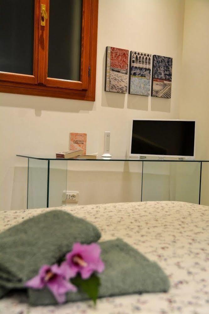 Apartment Casa Crea